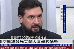 今年会网页版-包含乌克兰不敌北马其顿，出人意料的失利导致球迷落寞的词条