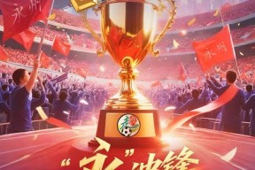 今年会网页版-内马尔足球精彩视频