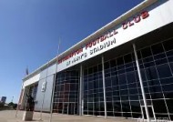 今年会app下载-包含南安普顿努力逆转，球队士气高涨的词条