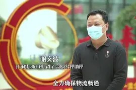 今年会官方入口-关于保级形势严峻：波尔多客场对阵里昂迎难而上的信息