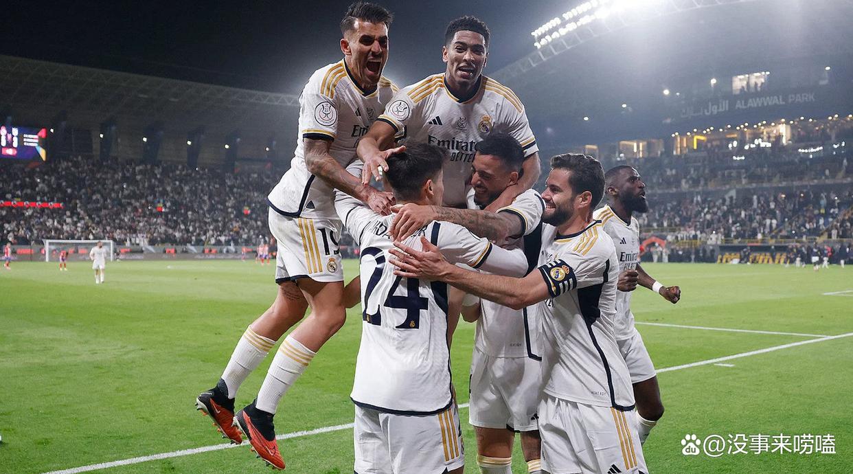 关于皇家马德里全力冲刺，晋级关键赛事四分之一决赛的信息